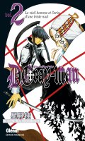 D Gray-man T.2