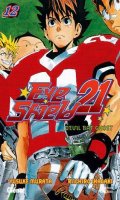 EyeShield 21 T.12