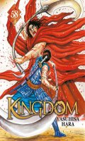 Kingdom T.58