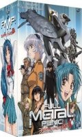 Full Metal Panic ! intgrale