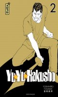 Yuyu Hakusho - star dition T.2