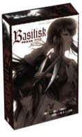 Basilisk - intgrale collector ultime