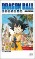 Dragon Ball - France Loisirs T.2