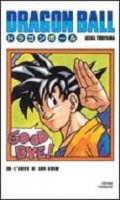 Dragon Ball - France Loisirs T.18