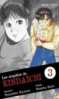 Les enqutes de kindaichi T.3