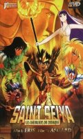 Les Chevaliers du Zodiaque - Saint Seiya - film 1 et 2