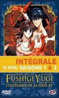 Fushigi Yugi - Saison 1 et 2 intgrale