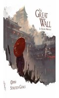 Great Wall : Stretch Goals (extension)