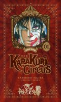 Karakuri Circus - perfect dition T.1