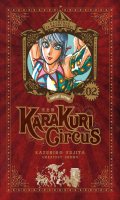 Karakuri Circus - perfect dition T.2