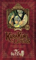 Karakuri Circus - perfect dition T.4