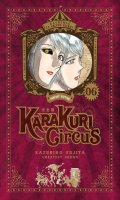 Karakuri Circus - perfect dition T.6