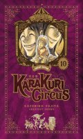 Karakuri Circus - perfect dition T.10