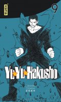 Yuyu Hakusho - star édition T.9