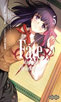 Fate / Stay night - heaven's feel T.5