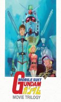 Mobile suit gundam - trilogy - dition collector - blu-ray