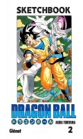 Dragon Ball - sketchbook T.2