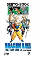 Dragon Ball - sketchbook T.3