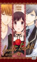 Fruits basket - another - coffret