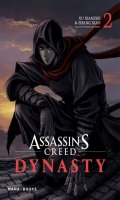 Assassin's creed - dynasty T.2